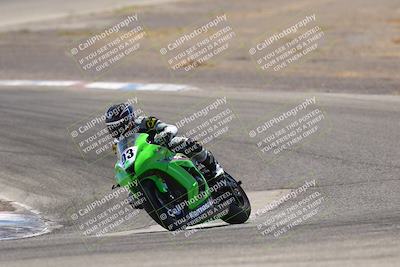 media/Sep-06-2025-Pacific Track Time (Sat) [[fd0274745f]]/Group B/Offramp/